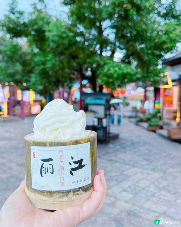 大理茶莊打卡📸