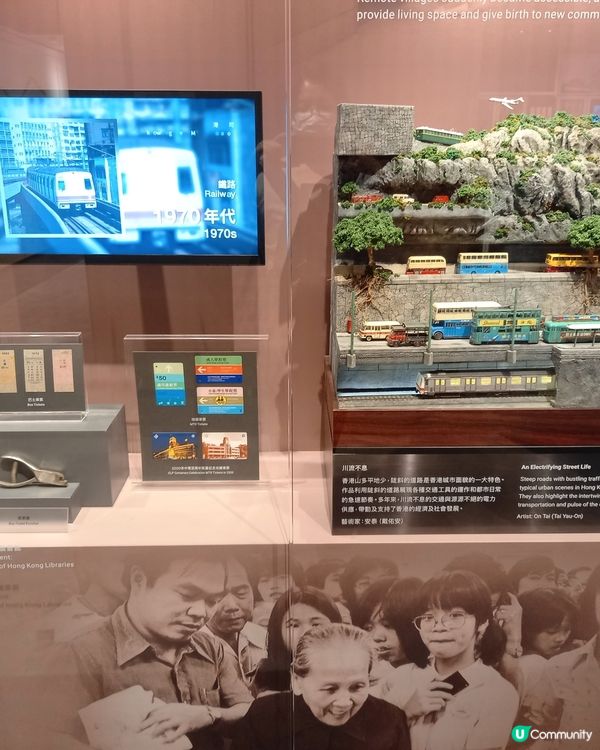 10-5-2025 中電舊總部