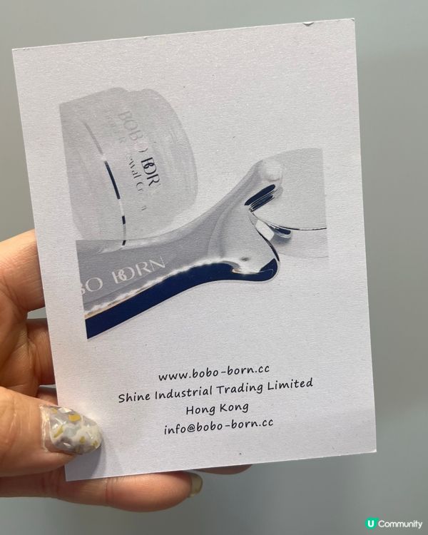 非常見效人體工學設計挖面刀