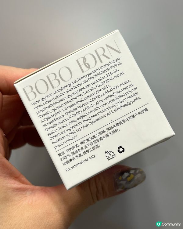 非常見效人體工學設計挖面刀