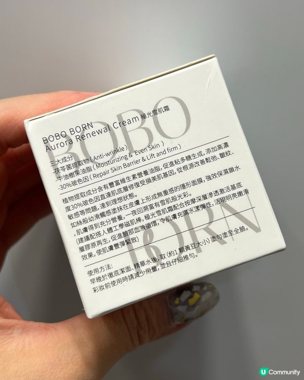 非常見效人體工學設計挖面刀