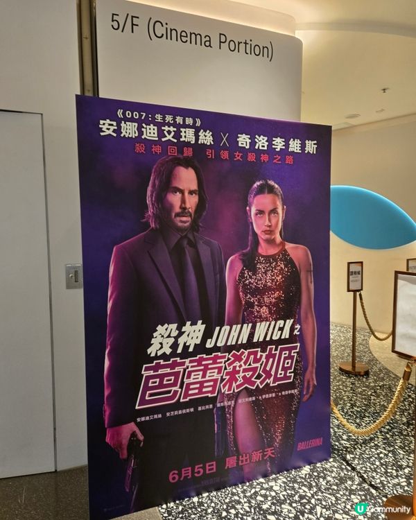 #音樂 #電影 #電視 #應援 #新歌 #見面會 #演唱會 ...