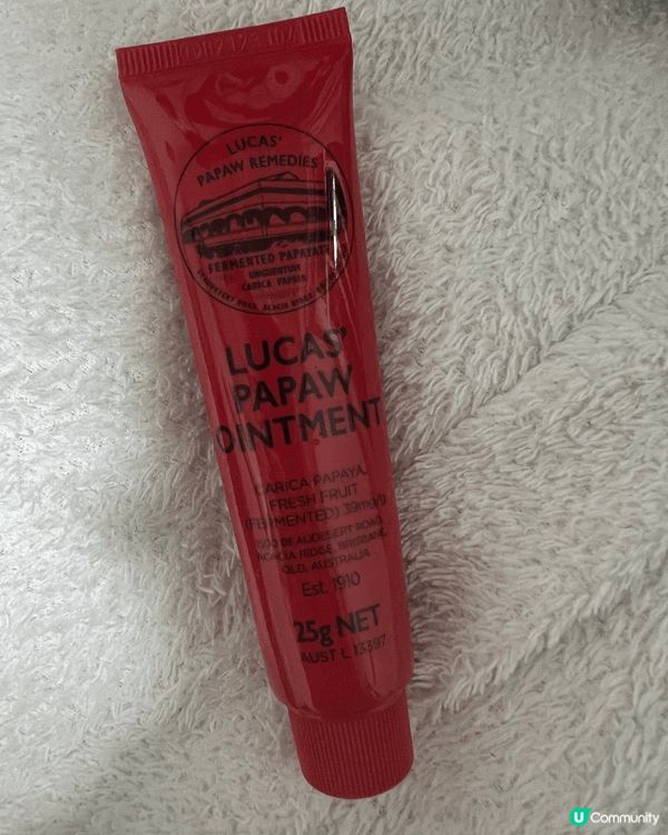 化妝前必用嘅Lucas Papaw~🫦