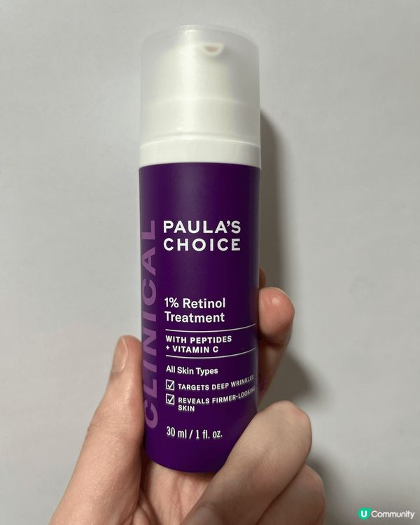 Wellage本身有用緊補濕精華 非常水濕易吸收 所以好想試...