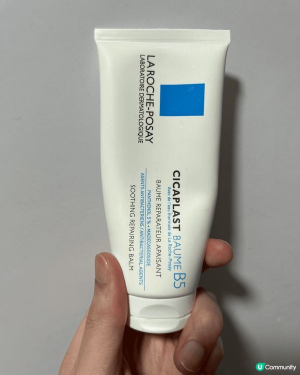 Wellage本身有用緊補濕精華 非常水濕易吸收 所以好想試...