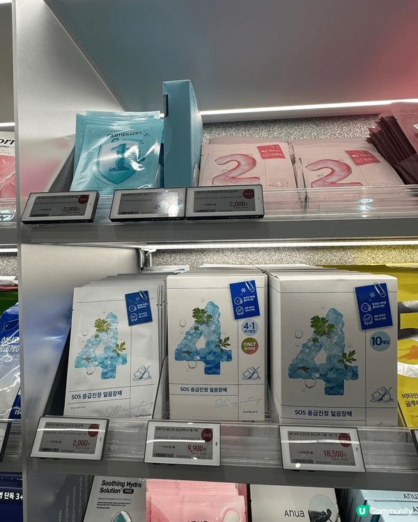 我很喜歡嘗試不同的保濕產品,尤其是很多人推介的,圖中這幾張照...