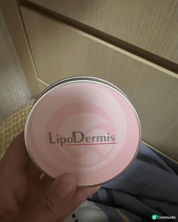 LipoDermis月見草精華，易吸收唔立