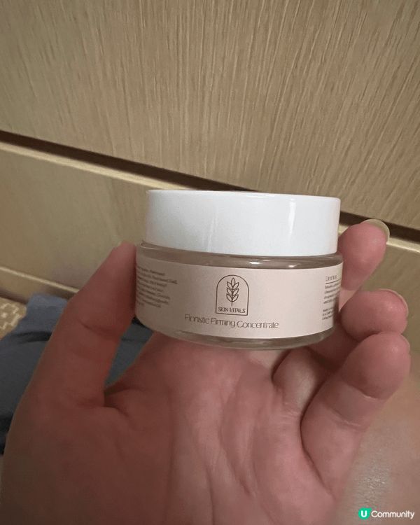 LipoDermis月見草精華，易吸收唔立