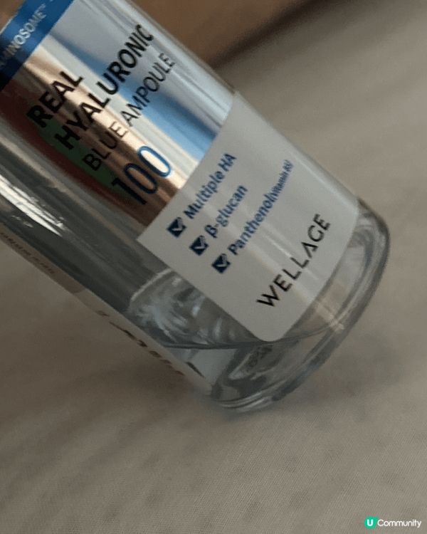 超飽好用，極速補水，用完第二日都唔乾，性價比極高。