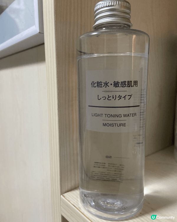 護膚品適合敏感肌，用料天然，有效保濕修復皮膚