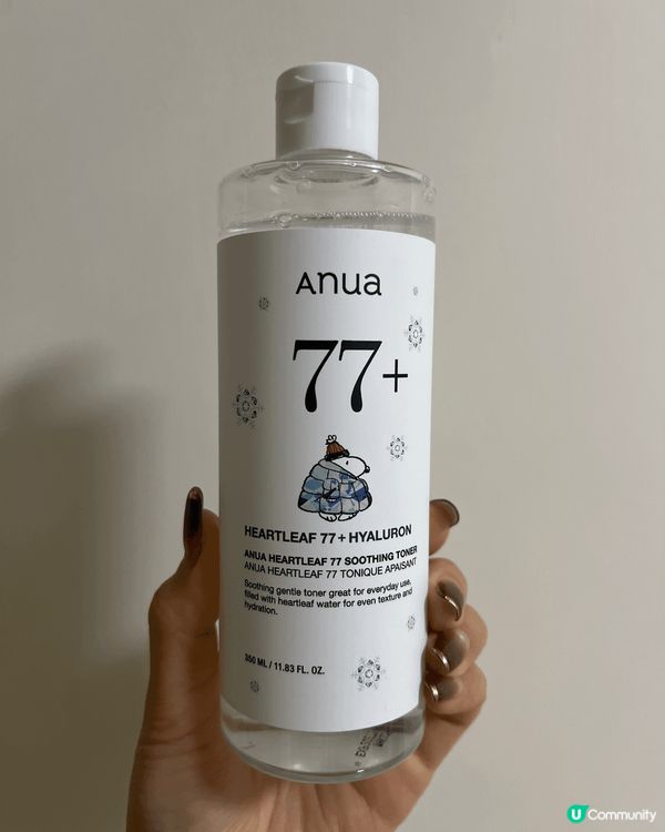 本身皮膚容易出暗瘡，但係anua呢款toner有消炎鎮靜作用...