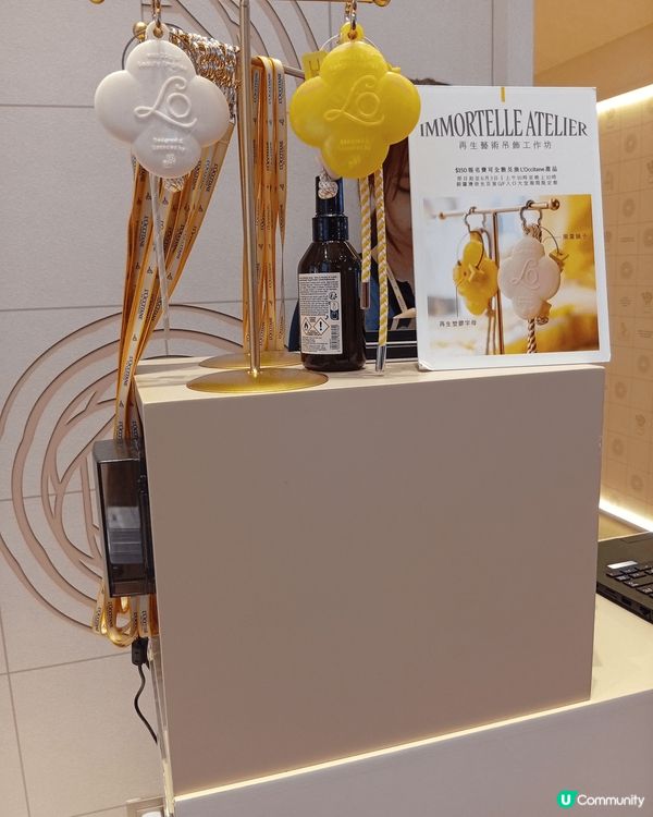 L‘Occitane在銅鑼灣崇光百貨設立全球首間「IMMOR...
