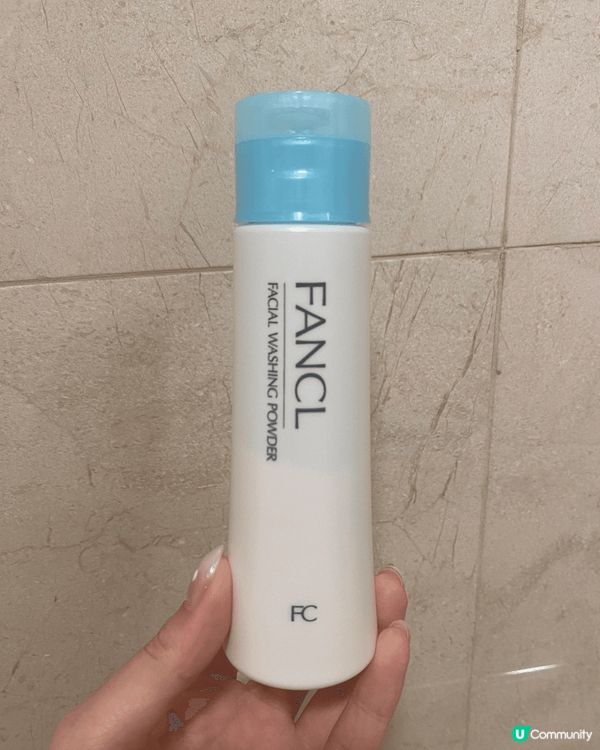 價錢親民，容易購買，適合所有膚質和季節使用，帶去旅行好方便！...