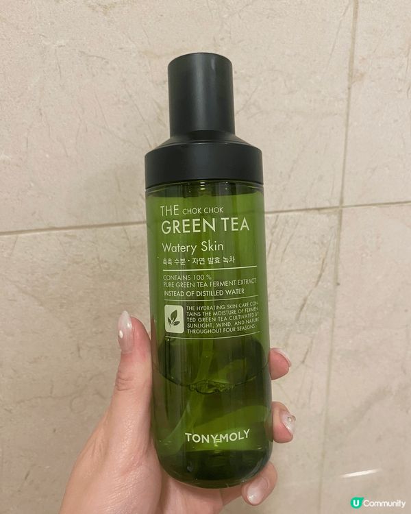 價錢親民，容易購買，適合所有膚質和季節使用，帶去旅行好方便！...