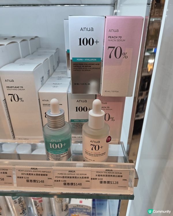 最近在香港大熱既韓國護膚品。Wellage Real Hya...