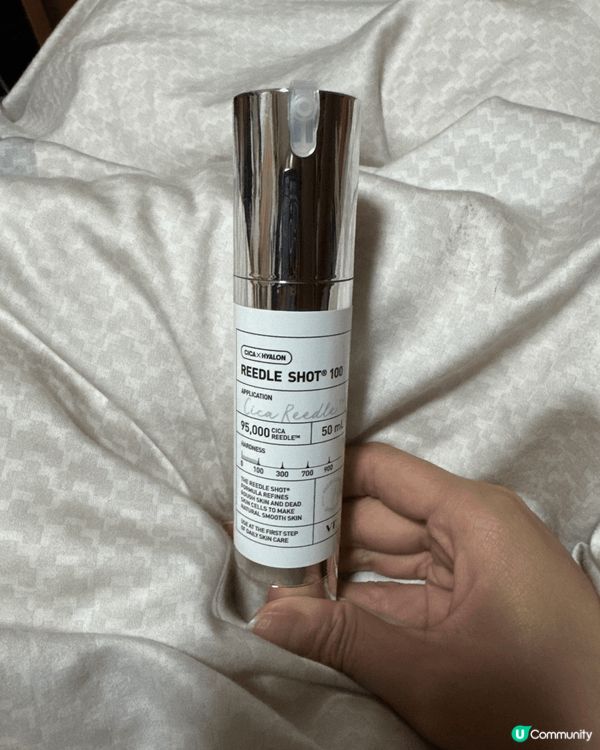 S.NATURE 角鯊烷保濕面霜，特別適合妝前使用保持皮膚滋...