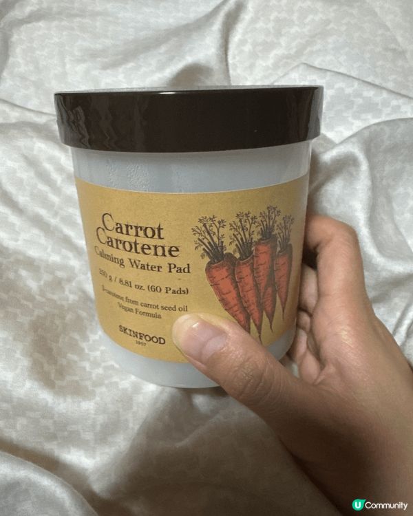 S.NATURE 角鯊烷保濕面霜，特別適合妝前使用保持皮膚滋...