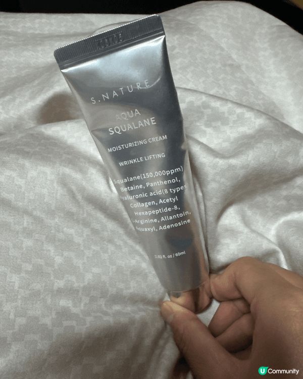 S.NATURE 角鯊烷保濕面霜，特別適合妝前使用保持皮膚滋...