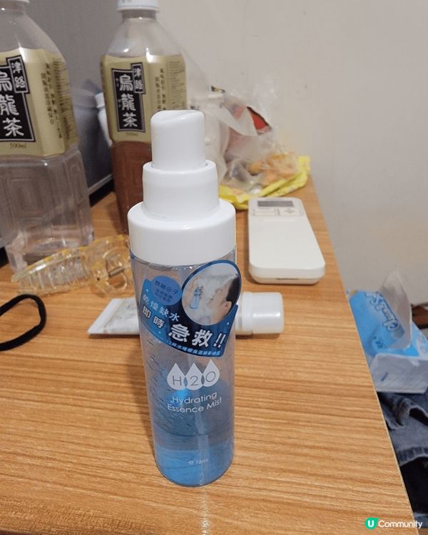 首先防曬一剔過，h2o補水滋潤, 抗敏cream