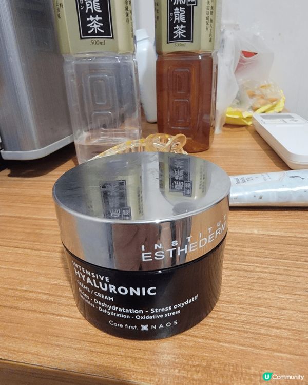 首先防曬一剔過，h2o補水滋潤, 抗敏cream