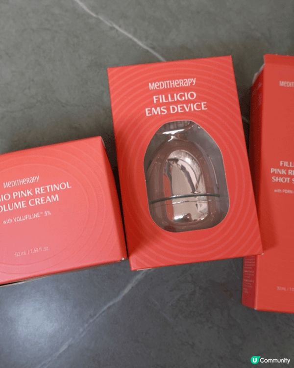 最近試咗呢個逆齡彈性系列，用電流幫助膠原蛋白新增，同埋入面嘅...