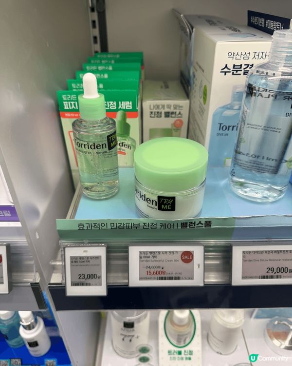 韓國好物推薦，有保濕面霜，洗面膏同大熱既麗珠籣面霜。