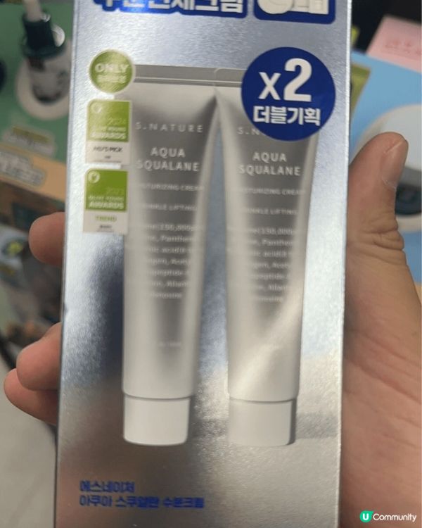 韓國Olive young大熱護膚產品，含有PDRN, B3...