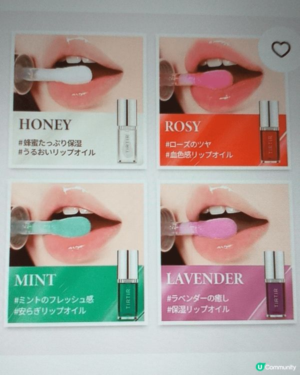 韓國多用途保濕滋潤護