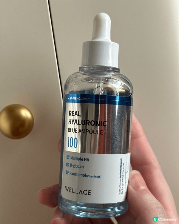 Wellage 100%純透明質酸保濕安瓶精華勁好用！香港未...