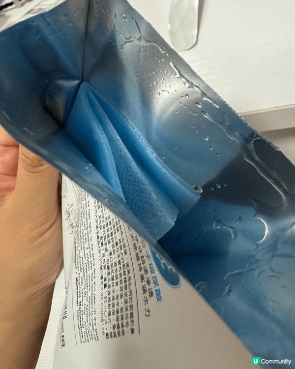 大推台灣熱賣品牌Neogence霓淨思面膜🥰