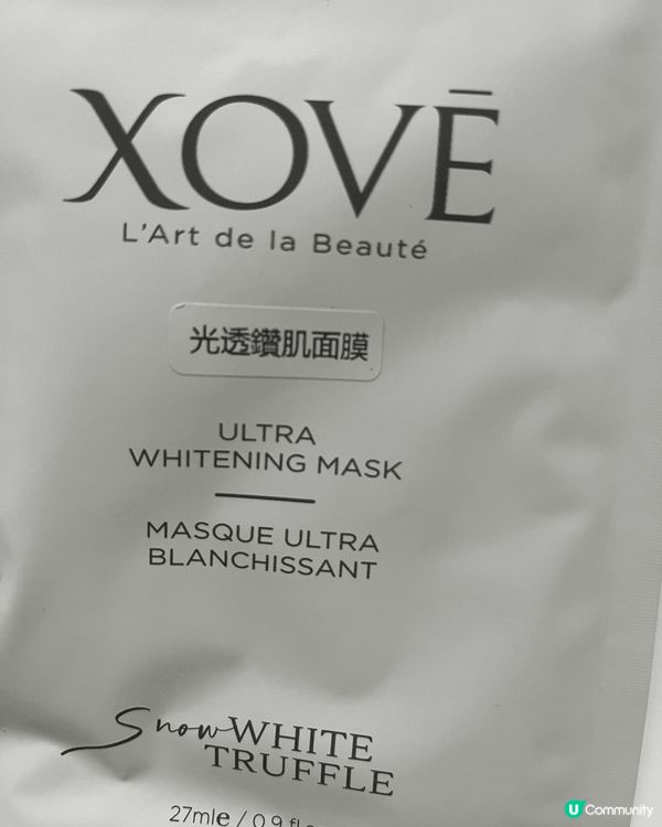 XOVĒ白松露面膜與眼膜採用珍稀白松露，含W-TruComp...