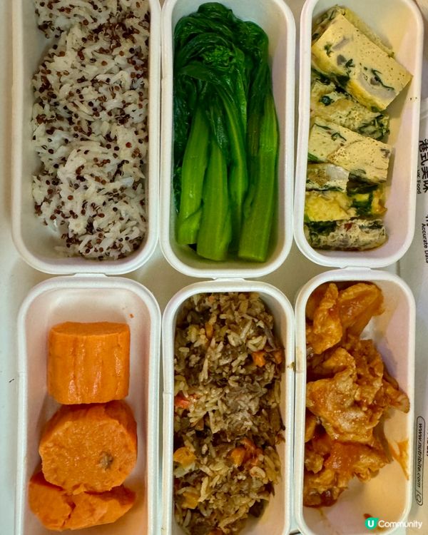 Nutribite維小飯（鴻福堂）