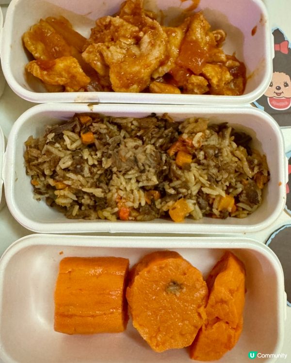 Nutribite維小飯（鴻福堂）