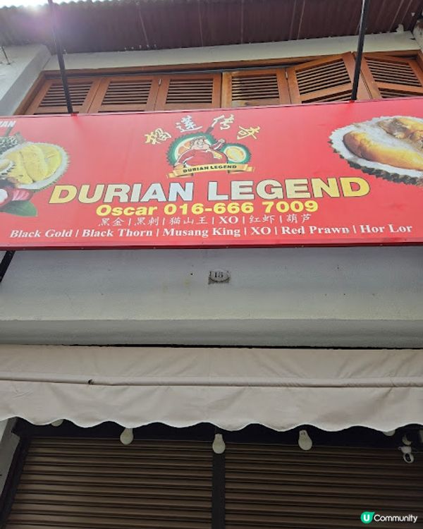 檳城篇：我要食十個！