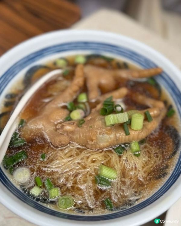 📍文仔記 | 每日新鮮製麵 | 地道港式麵食專家