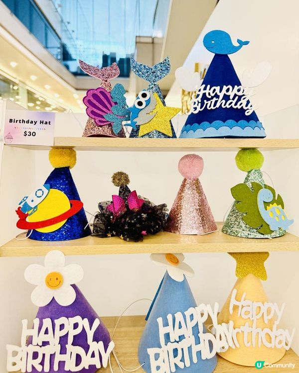 🥳生日帽﹑數字🕯️﹑💌咭🥳