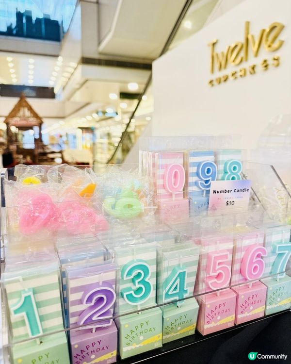 🥳生日帽﹑數字🕯️﹑💌咭🥳