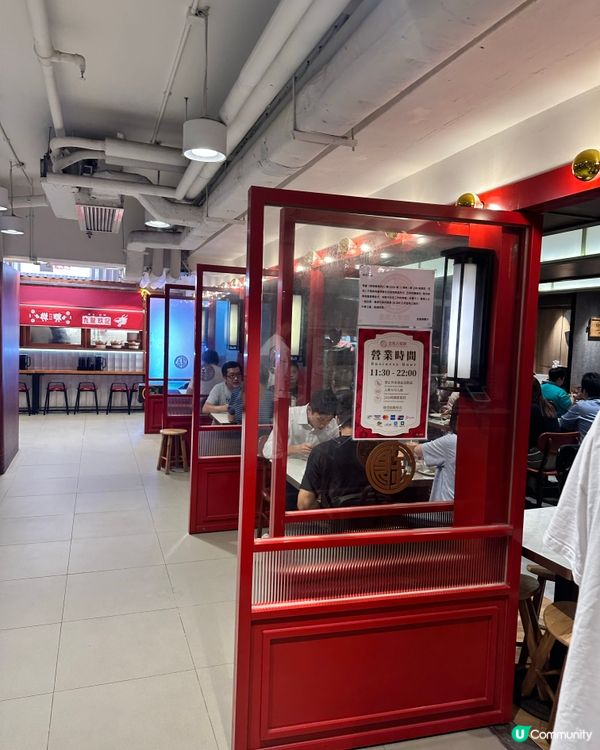 荔枝角食午餐😎