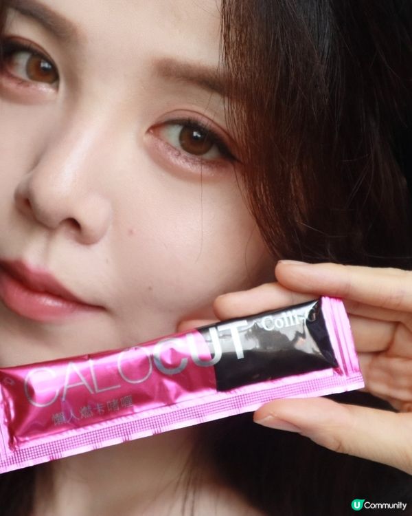 夏天必備 Colli-G  懶人燃脂啫哩