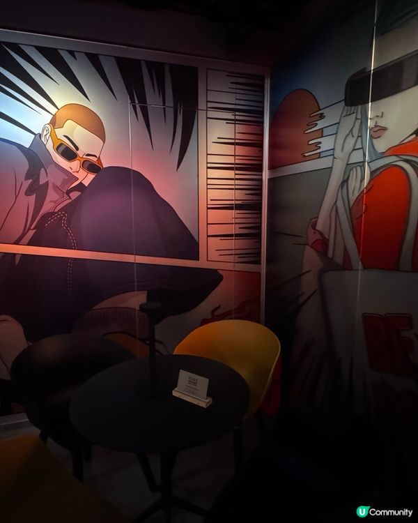 不過地鐵站旁邊的小酒吧😗