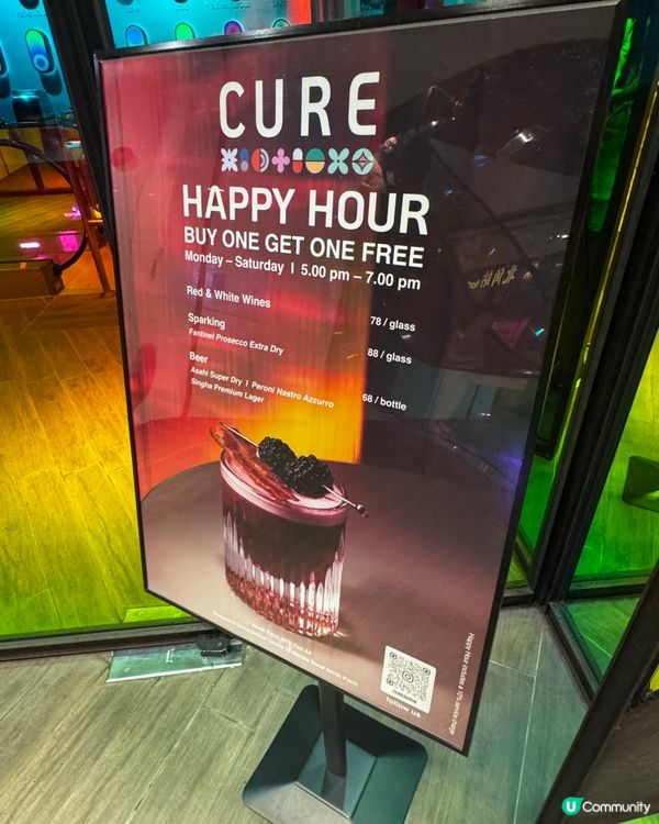 不過地鐵站旁邊的小酒吧😗