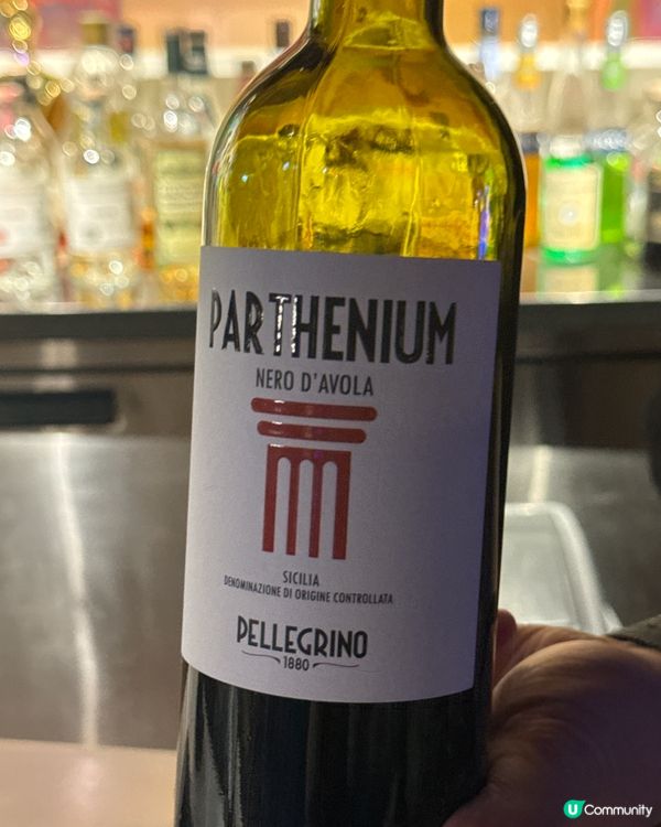 不過地鐵站旁邊的小酒吧😗