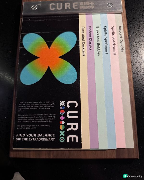 不過地鐵站旁邊的小酒吧😗