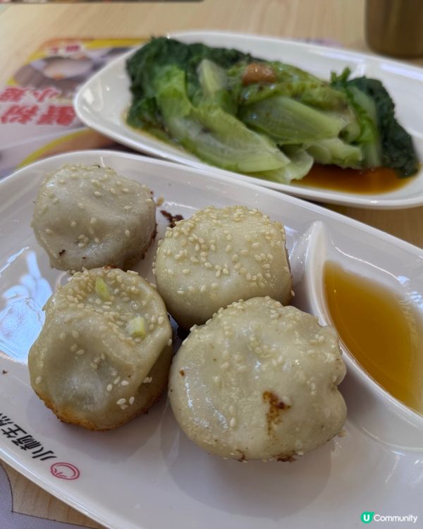 小楊生煎上海菜很正宗