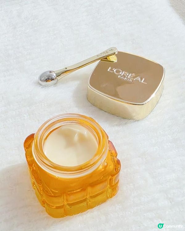 強效減淡眼周細紋