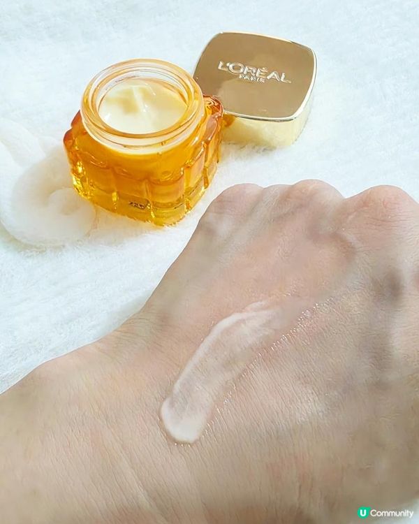 強效減淡眼周細紋