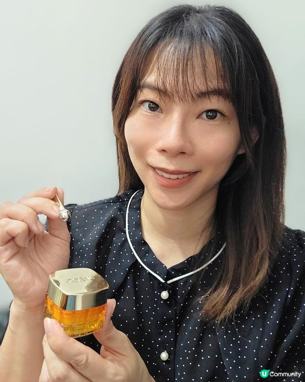 強效減淡眼周細紋