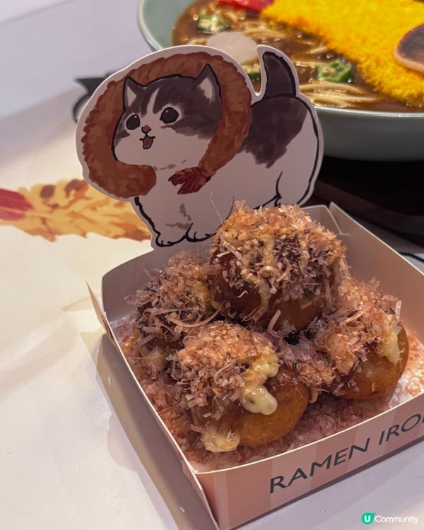 富山麵家🐱炸蝦貓期間限定店開張啦！🎉