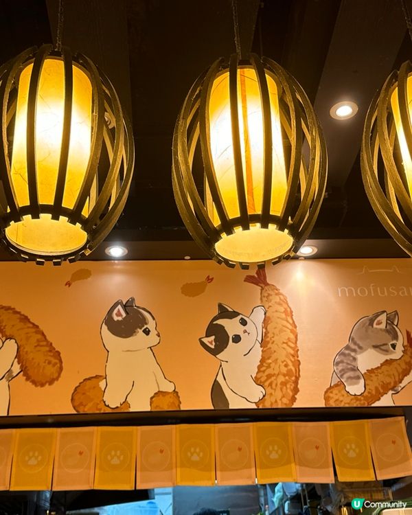 富山麵家🐱炸蝦貓期間限定店開張啦！🎉