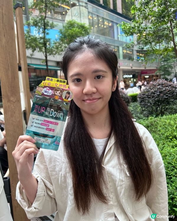 一齊Get Ready for Summer!